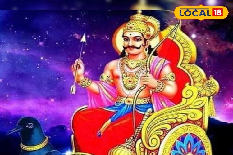 29 जून से 6 महीने तक शनि चलेंगे उल्टी चाल! 5 राशियों पर टूटेगा दुखों का पहाड़