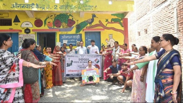 चौथे चरण के लिये "चलें बूथ की ओर’’ अभियान प्रारंभ