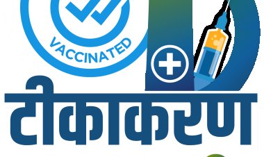 भोपाल में एम.पी. ट्रांसको ने तुड़वाये एक्स्ट्रा हाईटेंशन लाइन के नजदीक बने निर्माण