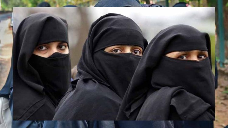 लॉ कॉलेज में ‘हिजाब’ पहनने से रोके जाने पर महिला टीचर ने दिया इस्तीफा, मचा बवाल
