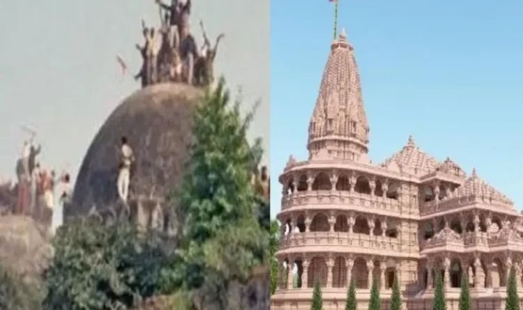 12वीं कक्षा की सामाजिक विज्ञान की नई एनसीईआरटी की किताब में बाबरी मस्जिद का नाम भी हटा दिया