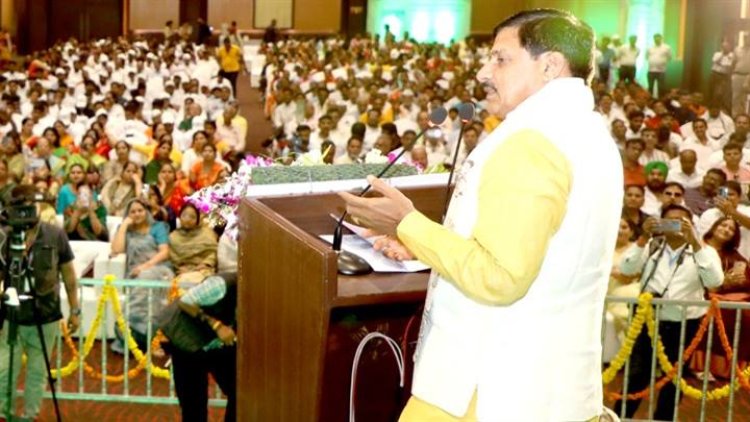 मुख्यमंत्री डॉ. मोहन यादव "एक पेड़ माँ के नाम" कार्यक्रम में शामिल हुए