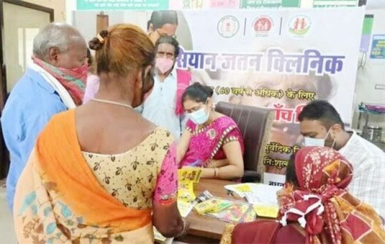 सियान जतन कार्यक्रम से राज्य के वृद्धजनों को मिल रहा है लाभ
