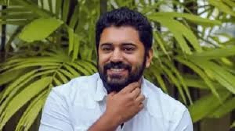 मलयालम फिल्म अभिनेता निविन पॉली पर दुष्कर्म का मामला दर्ज, पॉली ने आरोपों से किया इनकार