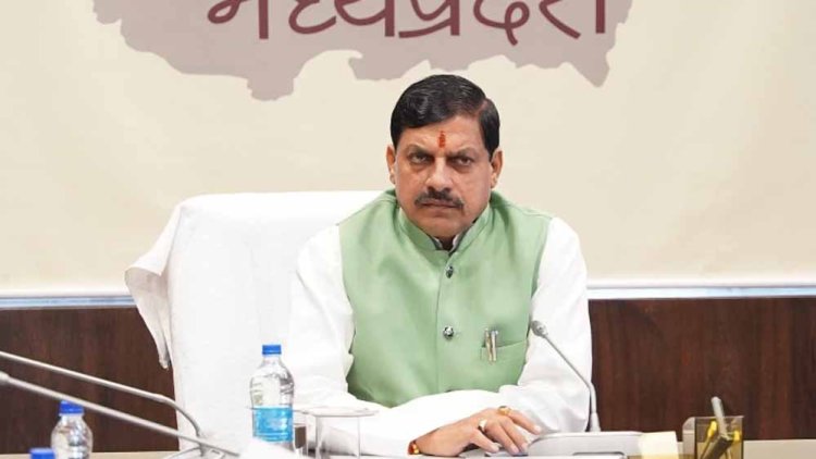 मध्यप्रदेश में कानून का राज है, गलती करने पर किसी को बख्शा नहीं जाएगा: मुख्यमंत्री डॉ.यादव