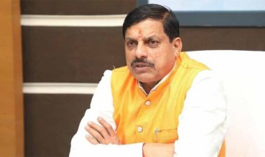 प्रधानमंत्री श्री मोदी के विकसित भारत-2047 को साकार करेगी खनन कॉन्क्लेव : मुख्यमंत्री डॉ.यादव