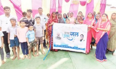 आयुष्मान पंजीयन में उत्कृष्ट काम, सम्मान