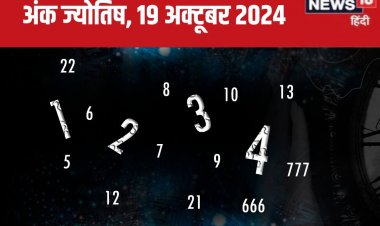 हमास ने कहा, 'ग़ज़ा के शरणार्थी शिविर पर इसराइल का हमला, 33 लोगों की मौत'