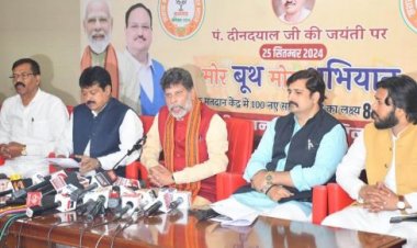 हर बड़ी आपराधिक घटना के पीछे कांग्रेस का हाथ : किरण देव