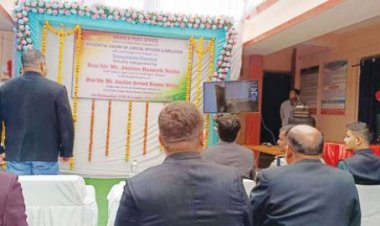 हाईकोर्ट के मुख्य न्यायाधीश ने पोस्ट ऑफिस- आवासीय कॉलोनी का किया वर्चुअल उद्घाटन