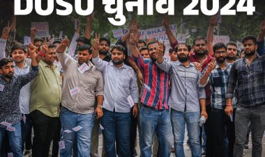 DU छात्र संघ चुनाव के नतीजे आज:ABVP-NSUI में कड़ी टक्कर; चुनाव प्रचार में फैली गंदगी के चलते हाईकोर्ट ने लगाई थी रोक