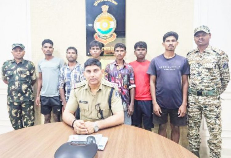 अलग-अलग जगह से 8 नक्सली गिरफ्तार