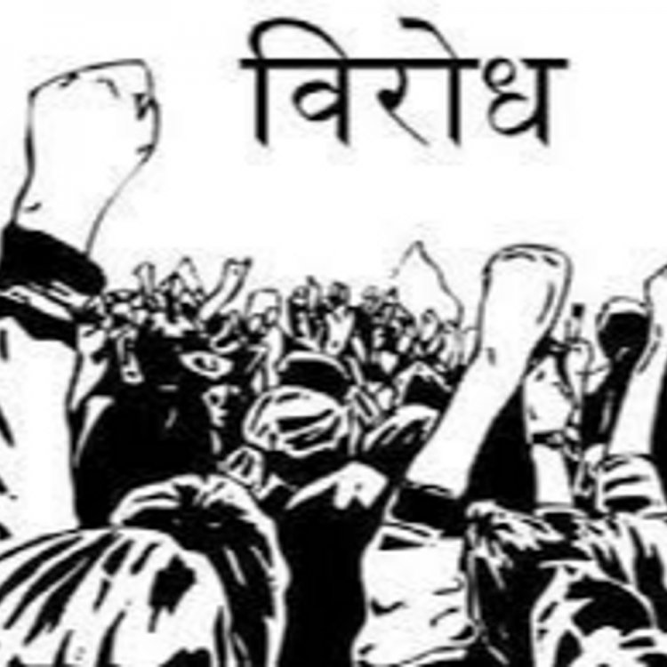 हायर पेंशन की मांग को लेकर कर्मचारी नेता की हठ:राय का निर्णय-हायर पेंशन मिलने तक नहीं कराऊंगा कटिंग