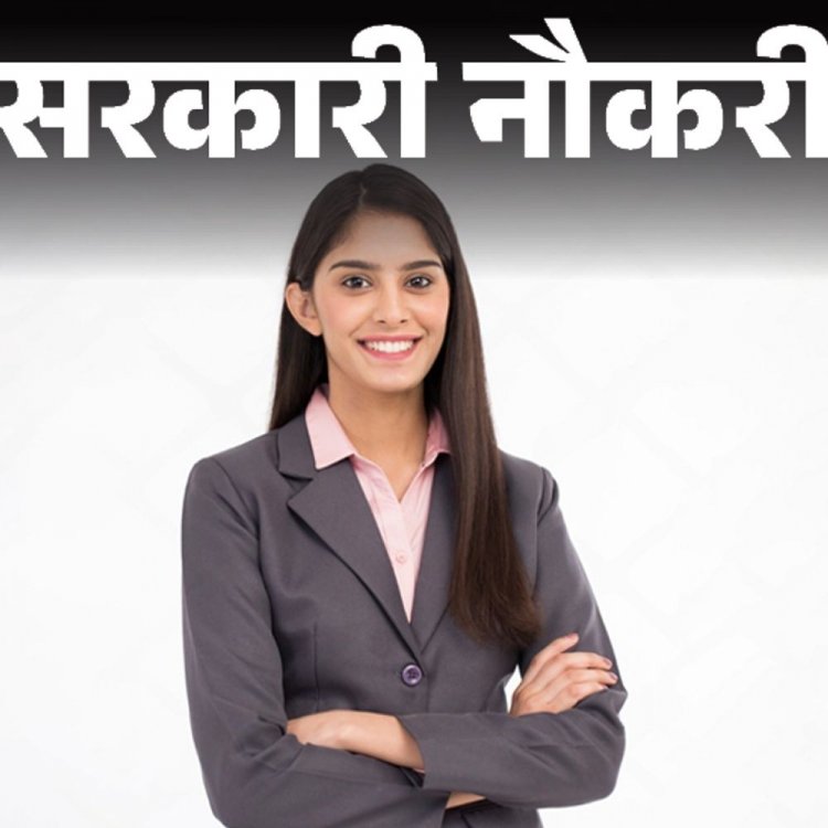 सरकारी नौकरी:SAI में ग्रेजुएट्स से लेकर इंजीनियर्स के लिए निकली भर्ती; एज लिमिट 45 साल, सैलरी 80 हजार से ज्यादा