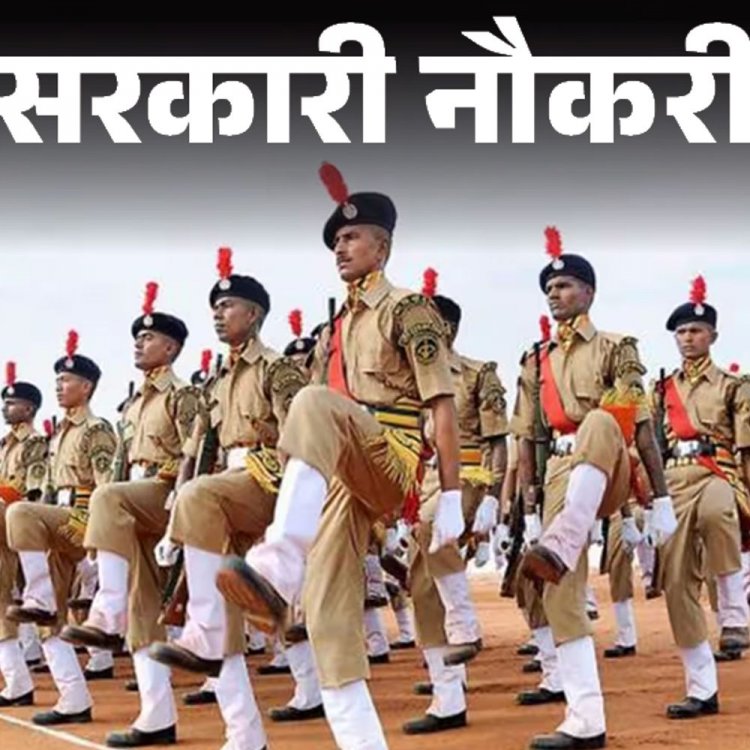 सरकारी नौकरी:ITBP में 526 पदों पर निकली भर्ती; 10वीं, 12वीं पास को मौका, सैलरी 1 लाख 12 हजार तक