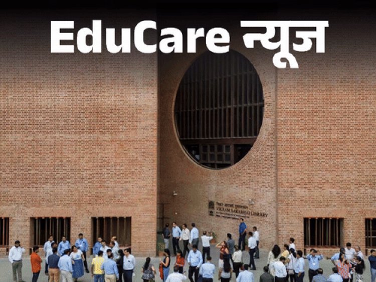 सिर्फ CAT पास करने से नहीं मिलता IIM में एडमिशन:CAT स्कोर को 50%, रिटन टेस्ट-इंटरव्यू को 30% वेटेज; अच्छी एकेडमिक प्रोफाइल भी जरूरी