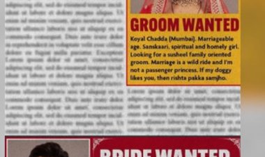 यामी गौतम -प्रतीक गांधी स्टारर 'धूमधाम' का फर्स्ट लुक आउट