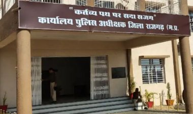 राजगढ़ में 24 घंटे में महिला और किशोरी लापता:35 साल की विवाहिता और 16 साल की नाबालिग गायब, थानों में गुमशुदगी दर्ज