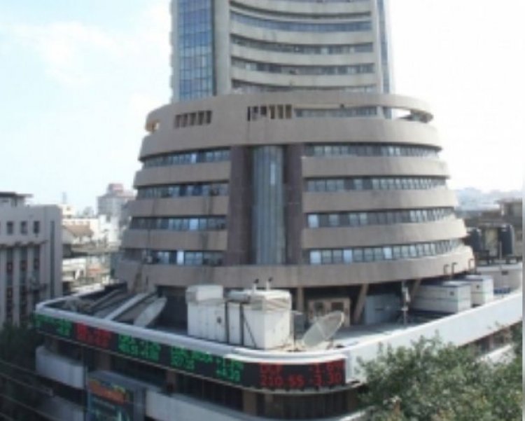 भारतीय शेयर बाजार सपाट बंद, निफ्टी 23,700 स्तर से नीचे