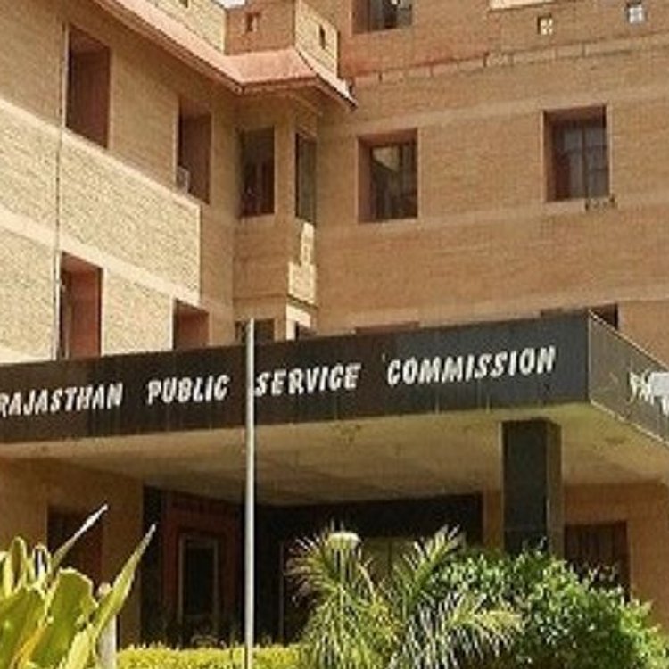 लाइब्रेरियन ग्रेड-द्वितीय एग्जाम 16 फरवरी को:13 को अपलोड किए जाएंगे एडमिट कार्ड, 9 से मिलेगी परीक्षा केंद्र की जानकारी