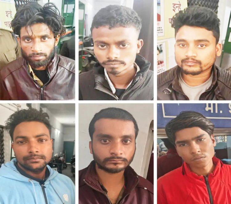 सेक्सटॉर्शन के जरिए रिटायर्ड प्रोफेसर से लाखों की ठगी, 6 बंदी