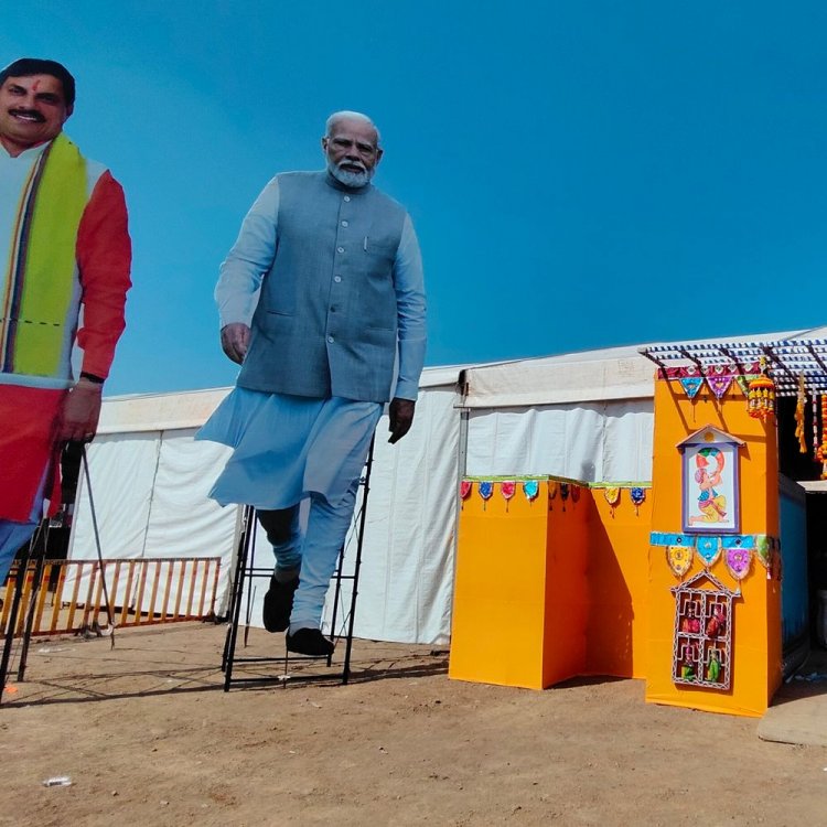 रायसेन से शहरी सर्वेक्षण 'नक्शा' पायलट परियोजना का शुभारंभ:सीएम डॉ. मोहन यादव और शिवराज सिंह चौहान ड्रोन उड़कर करेंगे शुरुआत