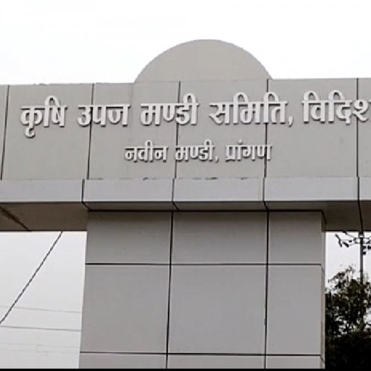 मिर्जापुर की नई मंडी में प्लॉट नीलामी का आखिरी दिन:246 भूखंडों के लिए 8 व्यापारियों ने जमा किए 13.76 लाख, 24 फरवरी को होगी बोली