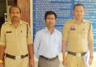 नौकरी का झांसा दे लाखों की ठगी, गिरफ्तार